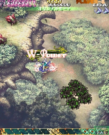 Mushihimesama (Taito Best) image 9