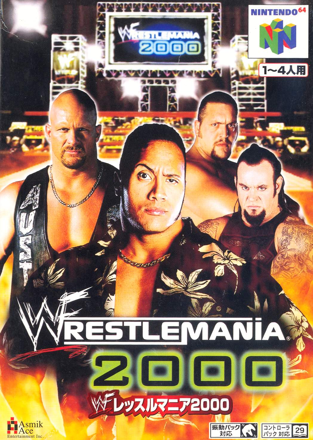 WWF WrestleMania 2000 for Nintendo64