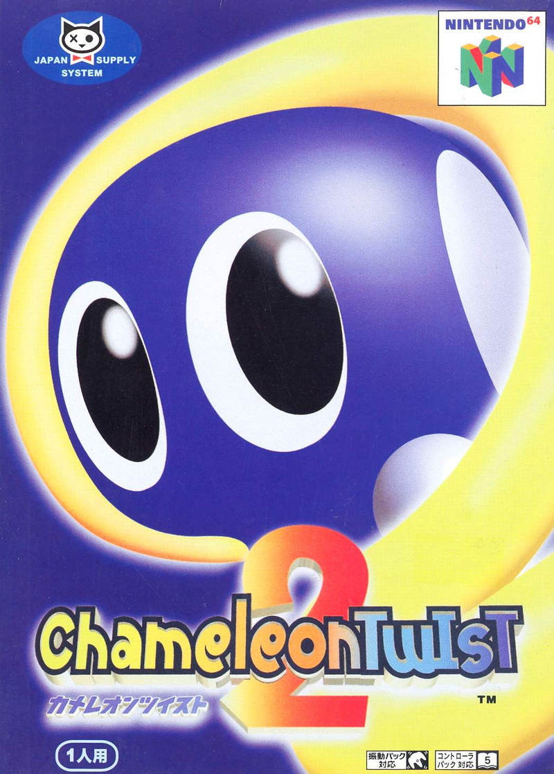 Chameleon Twist 2 for Nintendo64