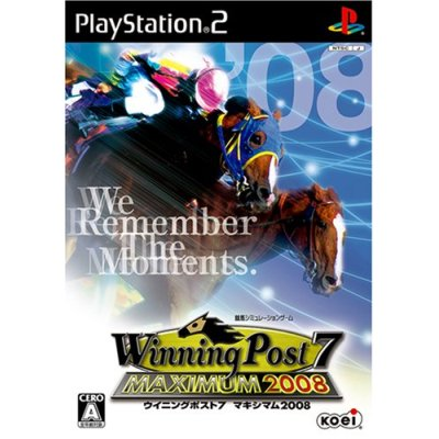Winning Post 7 Maximum 2008 for PlayStation 2