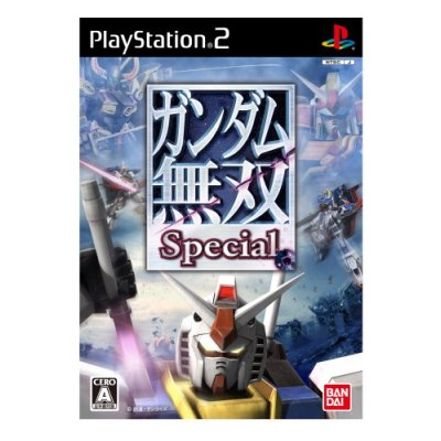 Gundam Musou Special image 1