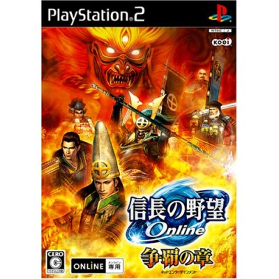 Nobunaga no Yabou Online: Souha no Shou image 1