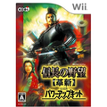 Nobunaga no Yabou: Kakushin with Power-Up Kit thumbnail 1