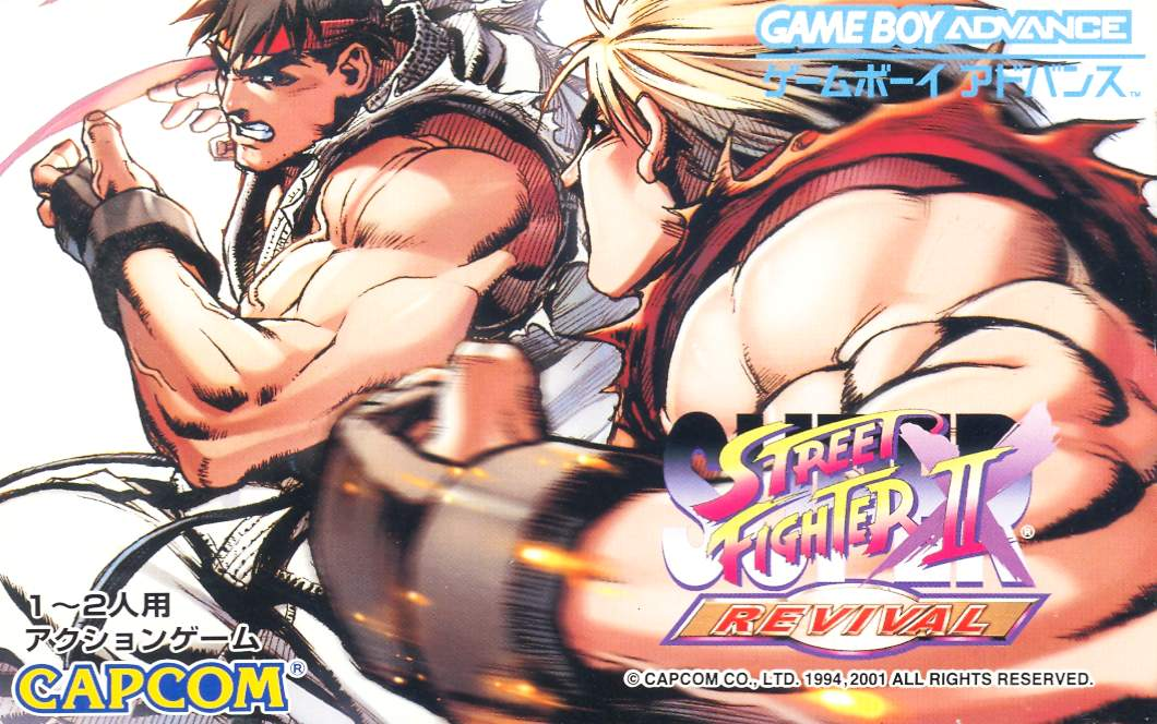 Super Street Fighter II X Revival for Game Boy Advance