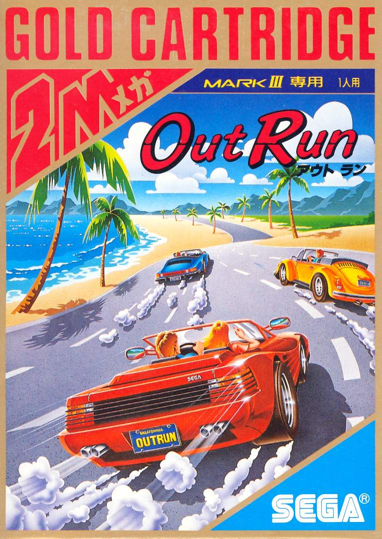 OutRun image 1
