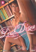 Leah Dizon thumbnail 13