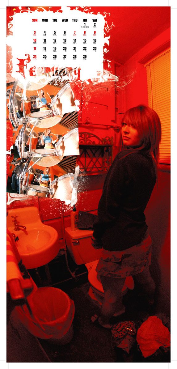 Leah Dizon image 2