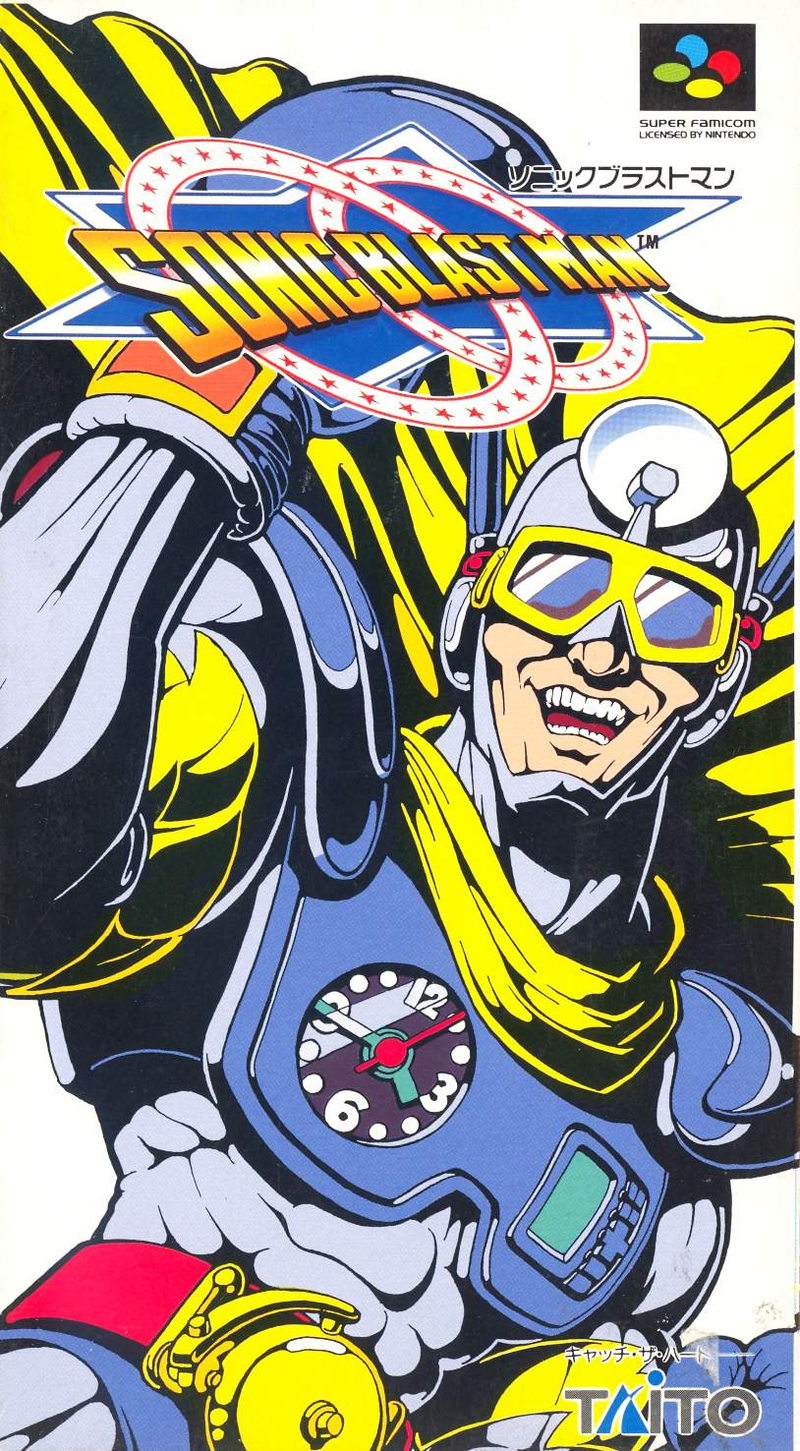 Sonic Blast Man image 1