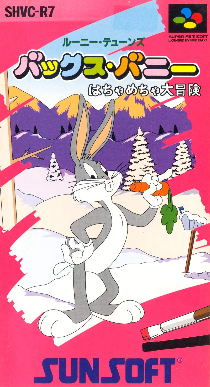 Bugs Bunny: Rabbit Rampage image 1