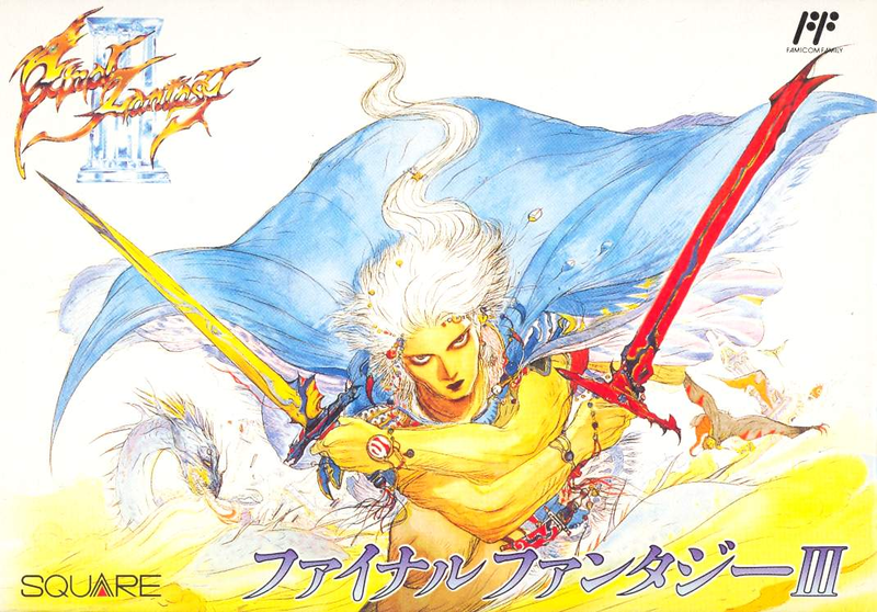 Final Fantasy III image 1