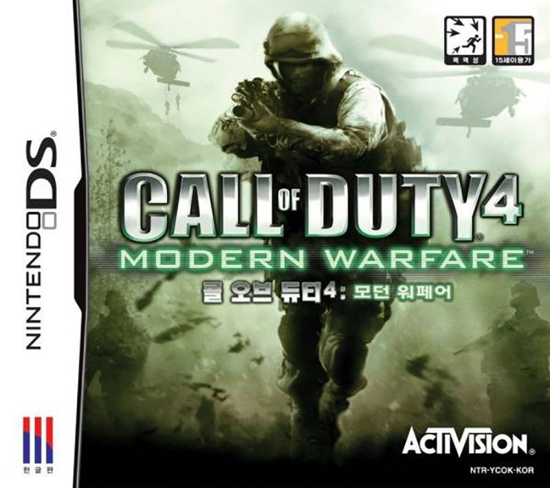 Call of Duty 4: Modern Warfare image 1