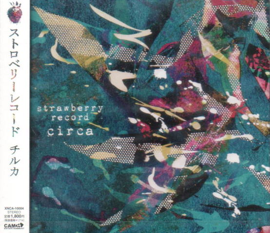 邦楽 circa Strawberry Record Circa (Strawberry Record)