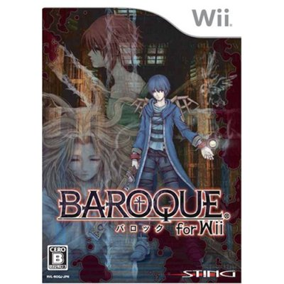 Baroque for Wii image 1