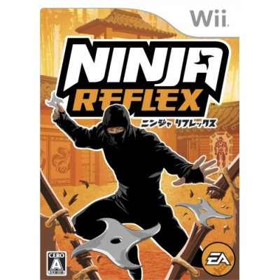 Ninja Reflex image 1