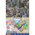 SimCity DS 2: Kodaikara Mirai e Tsudzukumachi thumbnail 4