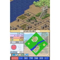 SimCity DS 2: Kodaikara Mirai e Tsudzukumachi thumbnail 5