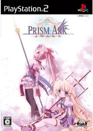 Prism Ark: Awake_