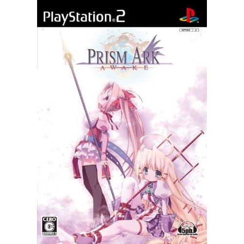 Prism Ark: Awake image 1