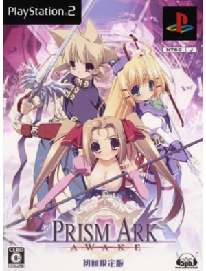 Prism Ark: Awake [Limited Edition]_
