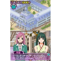 Rosario to Vampire thumbnail 2