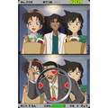 Detective Conan: Kieta Hakase to Machigai Sagashi no To thumbnail 3