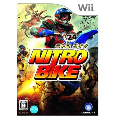Nitrobike image 1