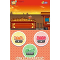 Crayon Shin-Chan: Arashi o Yobu Cinema Land thumbnail 3