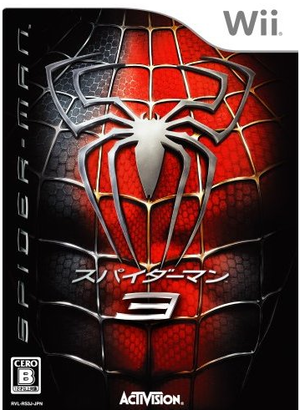 Spider-Man 3_