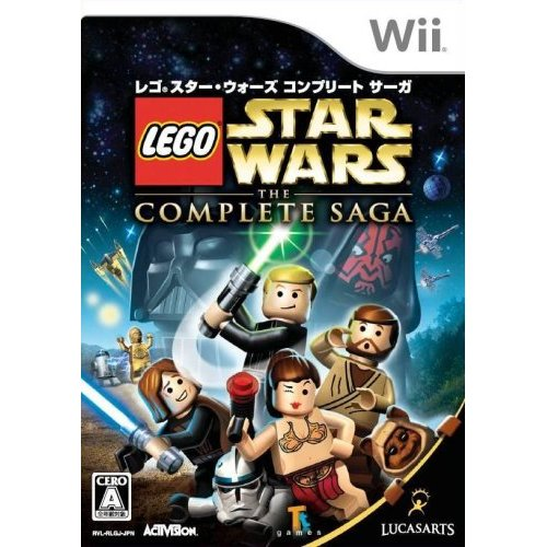 LEGO Star Wars: The Complete Saga image 1