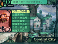 Sekaiju no Meikyuu 2: Shoou no Seihai thumbnail 3