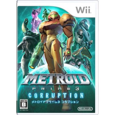 Metroid Prime 3: Corruption image 1