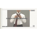 Minna no Joushiki Ryoku TV thumbnail 3