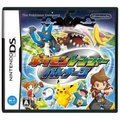 Pokemon Ranger: Batonnage thumbnail 1