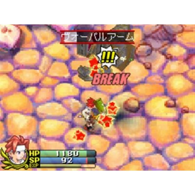 SomaBringer image 5