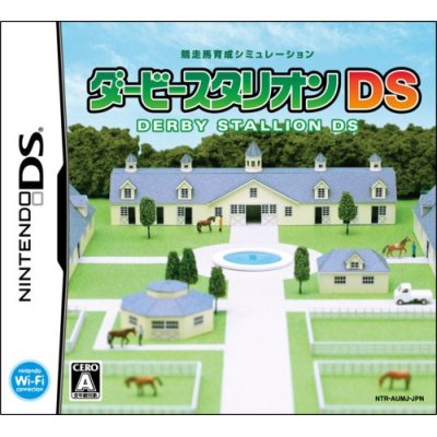 Derby Stallion DS image 1