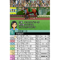 Derby Stallion DS thumbnail 3