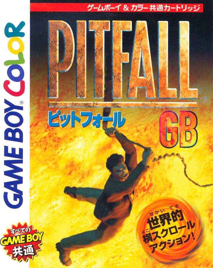 Pitfall GB image 1