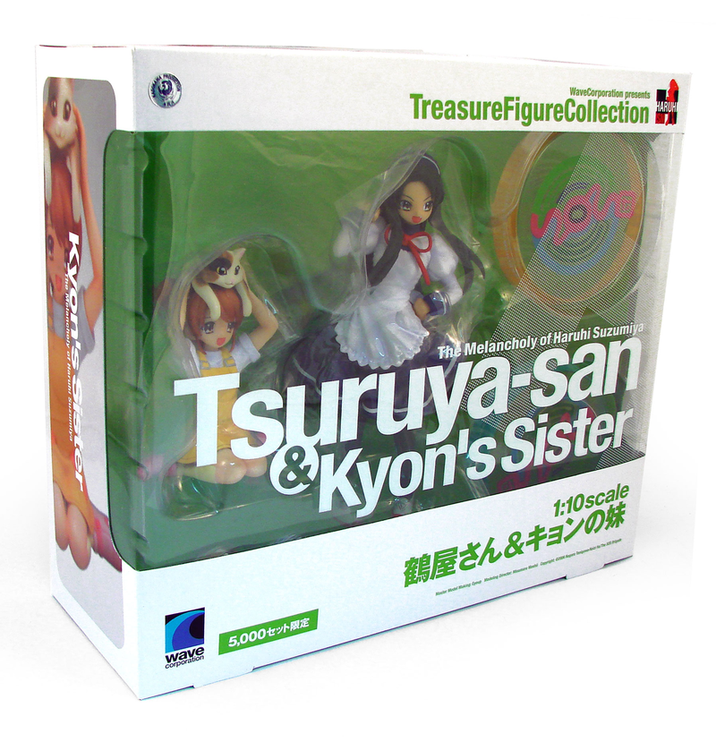 Treasure Figure Collection Suzumiya Haruhi no Yuutsu 1/10 Scale Pre-Painted PVC Figure Set: Tsuruya-san & Kyon's sister image 2