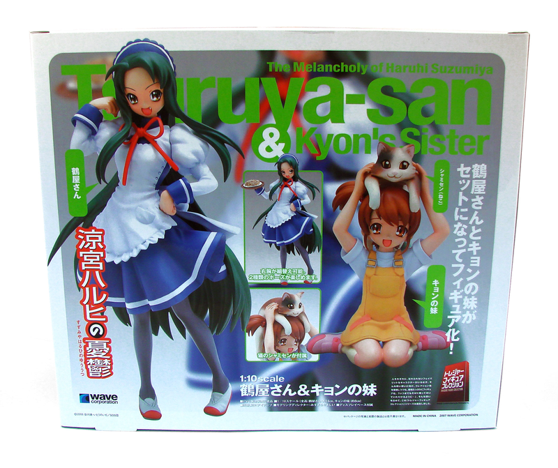 Treasure Figure Collection Suzumiya Haruhi no Yuutsu 1/10 Scale Pre-Painted PVC Figure Set: Tsuruya-san & Kyon's sister image 3