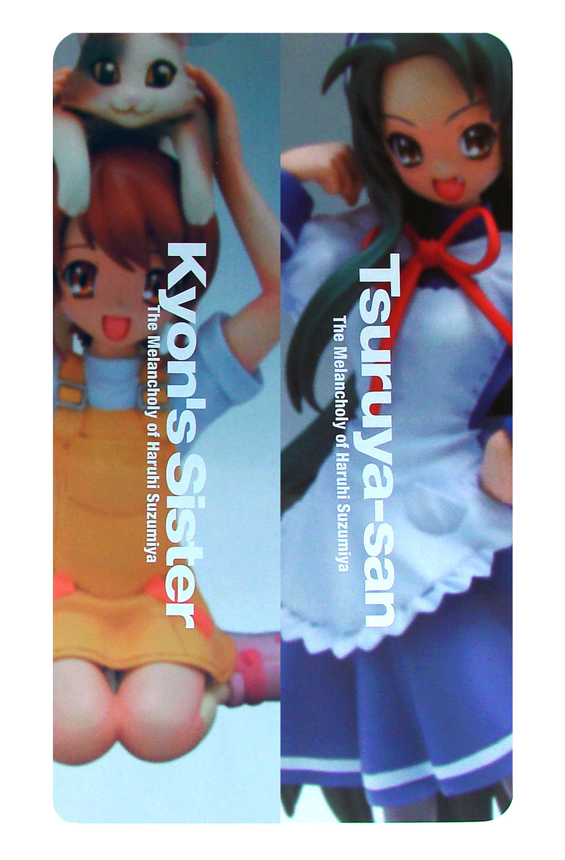 Treasure Figure Collection Suzumiya Haruhi no Yuutsu 1/10 Scale Pre-Painted PVC Figure Set: Tsuruya-san & Kyon's sister image 4