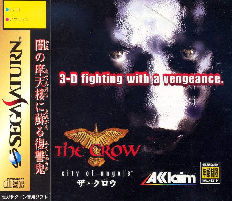 The Crow: City of Angels image 1