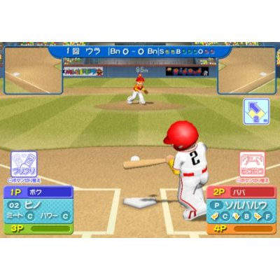 Pro Yakyuu Family Stadium image 2