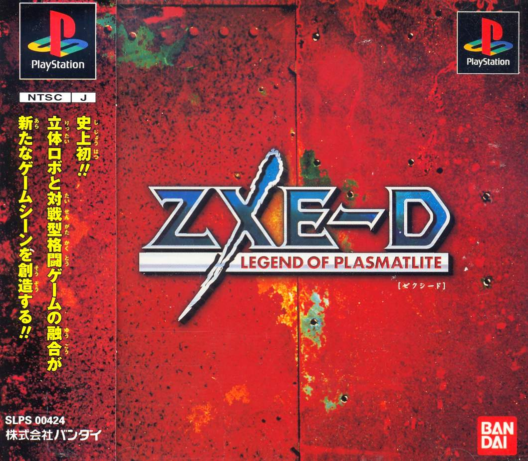 ZXE-D: Legend of Plasmatlite for PlayStation