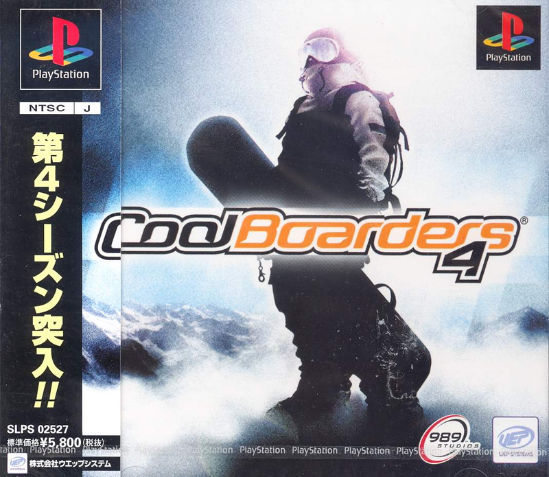 Cool Boarders 4 image 1