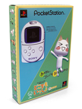 Dokodemo Issho [Special Edition] thumbnail 1