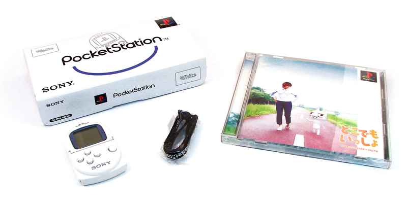 Dokodemo Issho [Special Edition] image 2