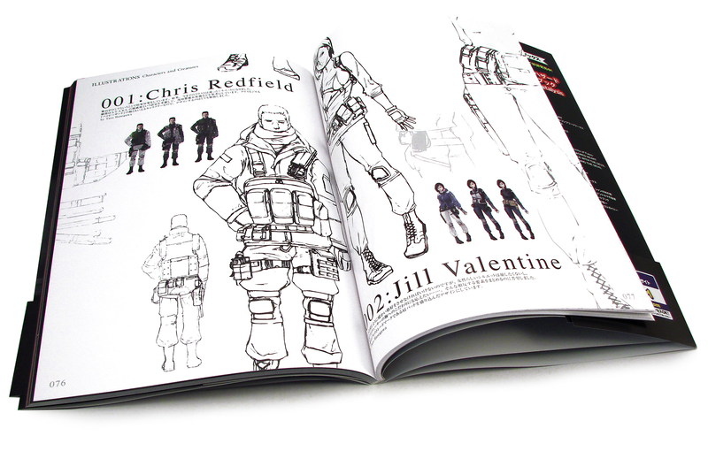 Biohazard the Umbrella Chronicles: Art of Arts image 3