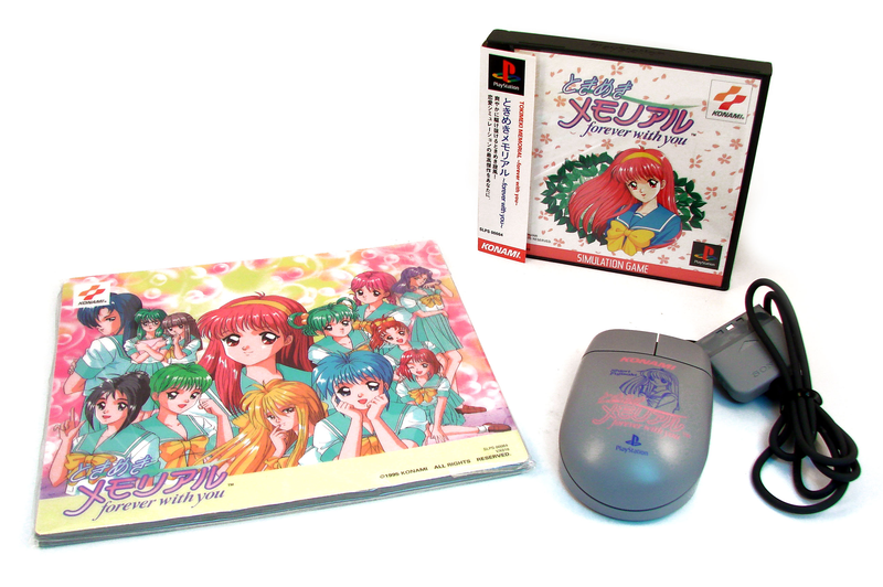 Tokimeki Memorial: Forever With You [Limited Edition] image 2