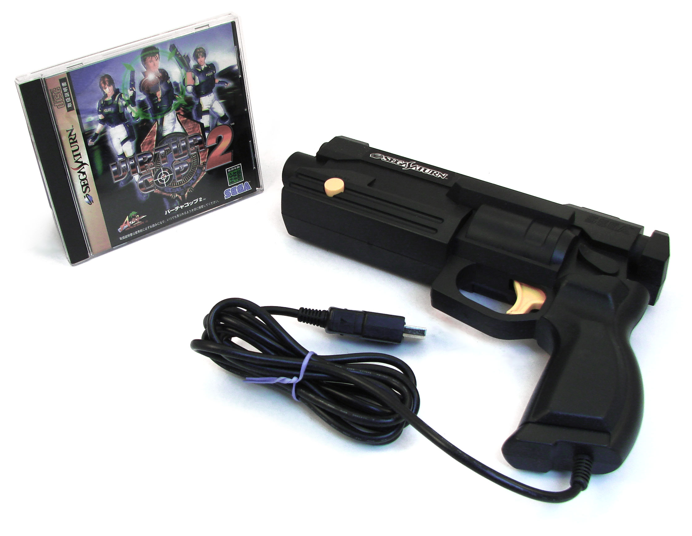 Virtua Cop Special Pack ! | Rappy Cave