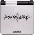 Game Boy Advance SP - Kingdom Deep Silver Edition (110V) thumbnail 4